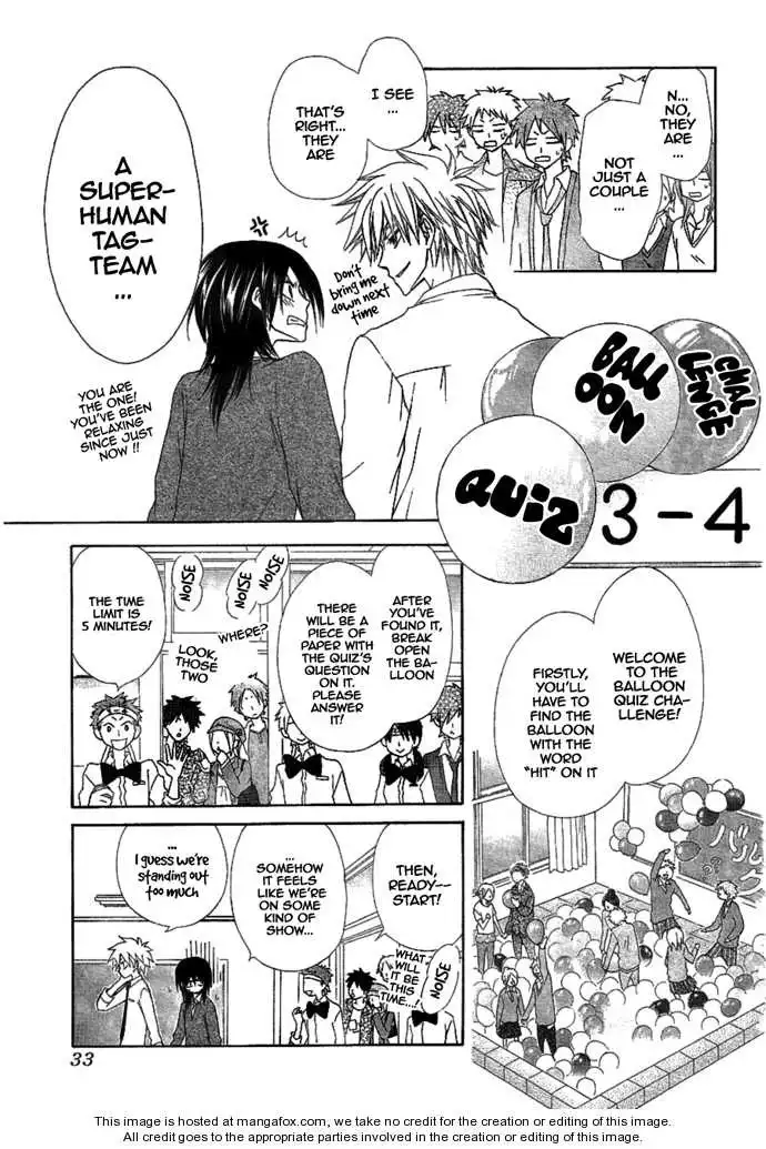 Kaichou Wa Maid-sama! Chapter 32 13